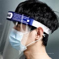 Medical Protective Face Shield Mask